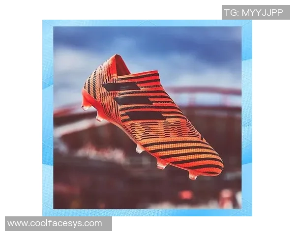 阿迪达斯足球鞋系列全新发布助力球场表现提升与舒适体验完美结合